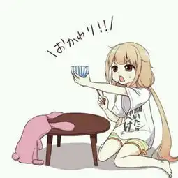  求这个头像的情侣头像