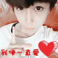  qq情侣头像只有一张女生想弄另外一张男生