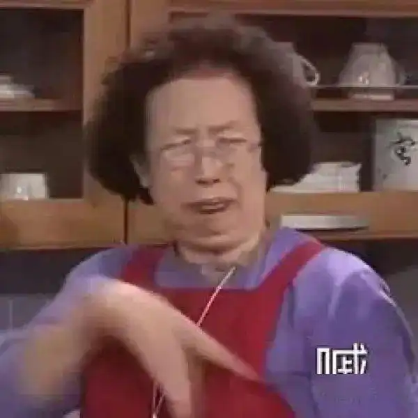  头像表情