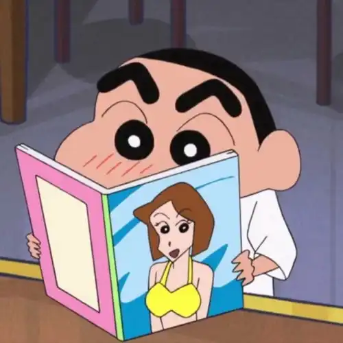  全世界最快乐的五岁男孩蜡笔小卡通动漫头像我要个性网