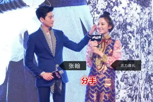  芒果台真人秀竟拆散这么多情侣,谢娜张杰都差点遭到破坏