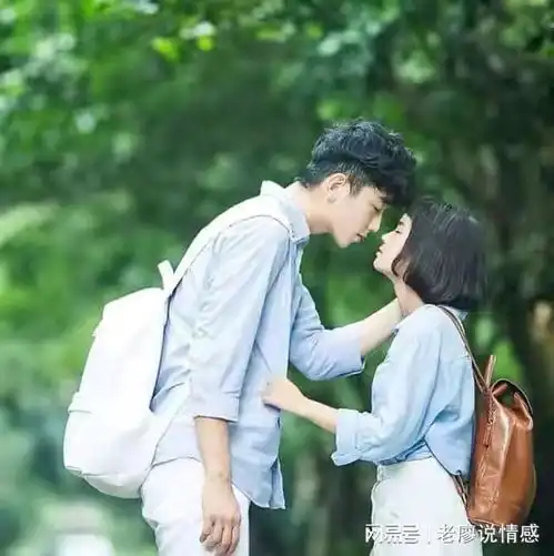  我觉得这个儿媳妇不能娶,可是儿子却说除了她,我哪个也不娶