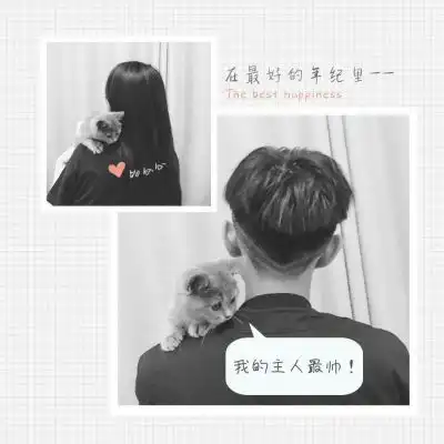  霸气超拽情侣头像黑白最新版2018黑白情侣头像一人一张