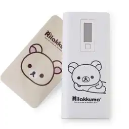 轻松小熊rilakkuma情侣款移动电源80004000毫安白色米色手机电池产品图片1素材it168手机电池图片大全