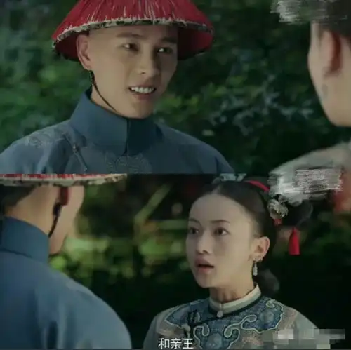  吴谨言洪尧领证结婚男方曾和于适前女友官宣,还上节目下跪求婚