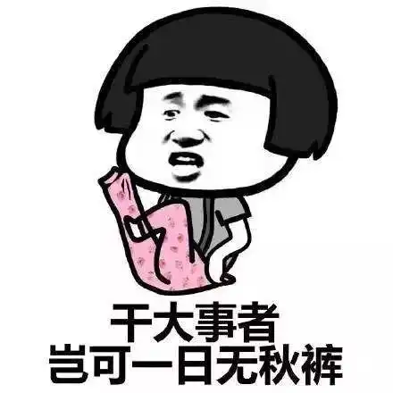  玉环天气又玩蹦极跳降温双台风胚胎的强力突袭让人想哭