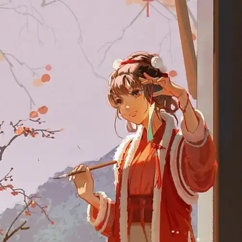 执一人,守一生古风头像第3期