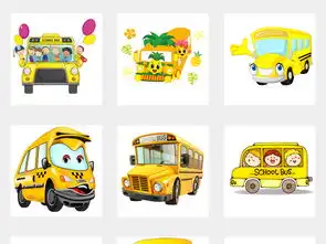  卡通可爱黄色儿童校车png免扣素材图片模板下载14.04mb儿童节大全