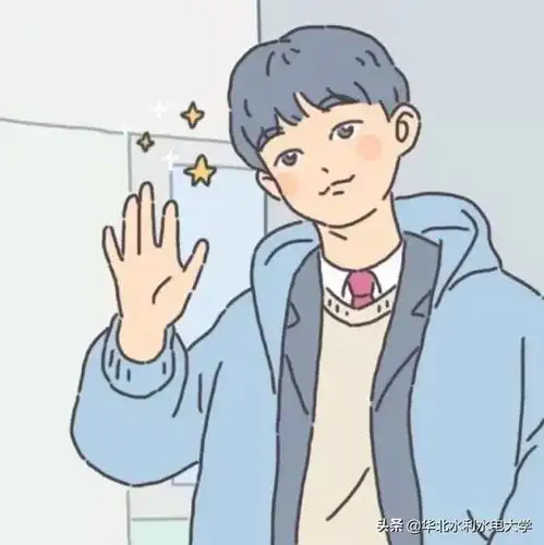  拯救头像荒华水学子专属