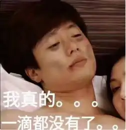  三国or霸天机甲升级版拳头元月上线五套皮肤,召唤师们顶得住吗