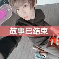  mc砂器视频直播全集mc砂器资料大全yy官方