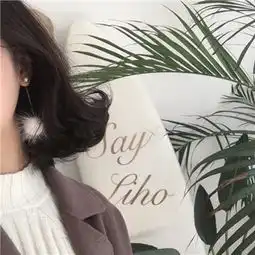  时尚女生陌陌头像显气质2018我的余生只想和你一起过