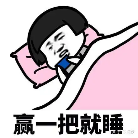  如何让皮肤变得白嫩