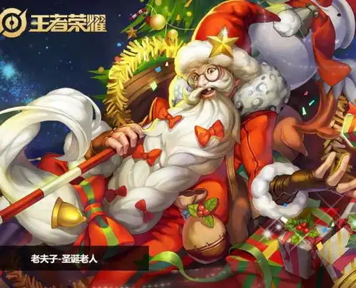  王者荣耀典韦最怕的三位英雄,冷门的他吊打典韦