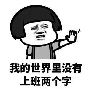  广西进入最冷季节,下周两波冷空气来袭还有一个让人想哭的消息