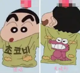  关晓彤有多爱鹿晗,从情侣头像上就能看出来,网友彻底酸了