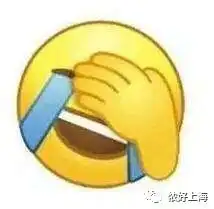  红遍全球的costco超市要来上海了让人过目不忘的xxxxl号商品实在太疯狂了