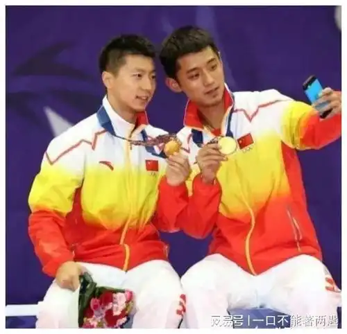  张继科和马龙,表面兄弟,背后呵呵