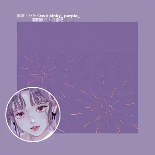  动漫女生头像背景图时间是治愈一切伤痛最好的良药腾讯新闻