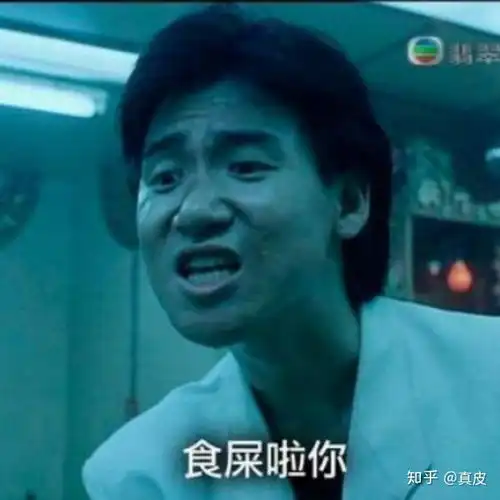  如何使手机改变机身颜色