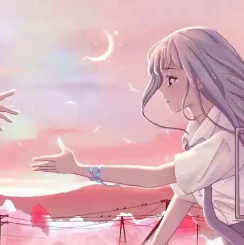  情头非常好看的动漫情侣头像三