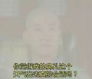  上海热线hot新闻再猛烈的雾霾都无法阻挡战斗民族,俄航那架神一样的su200又来了