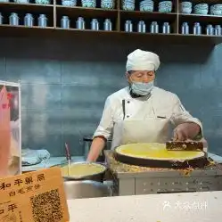 电话,地址,价格,营业时间图