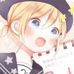  求十对镜音双子情侣头像,只要好看,定采纳