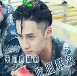  蒋劲夫被曝至今开二手车租房住夫仔真的让人很心酸