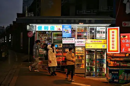 北京是便利店荒漠重庆让一让