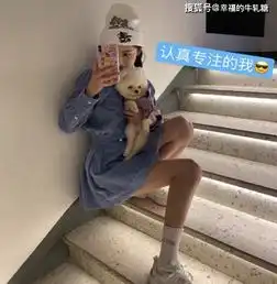 周洁琼晒照美照,竟被闺蜜抢镜,网友明星也不过如此
