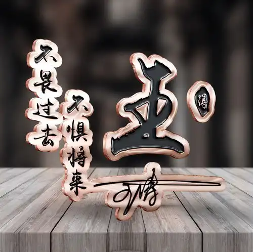 快来换换你的微信头像吧,3d立体高端商务大气签名头像,等你拿走