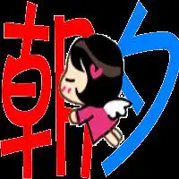  求qq炫舞情侣戒指的图案要透明背景的