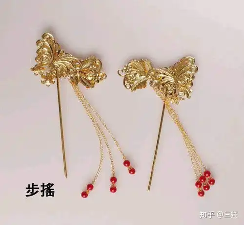 古代生活01有了这些饰物,古代女子才能美若天仙