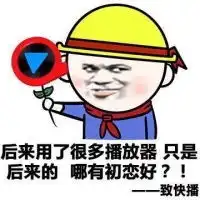  小学生斗图撕逼表情包小学生斗图撕逼表情包下载