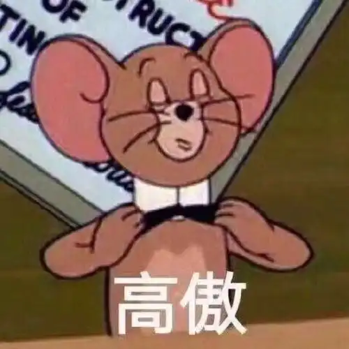  藏宝库