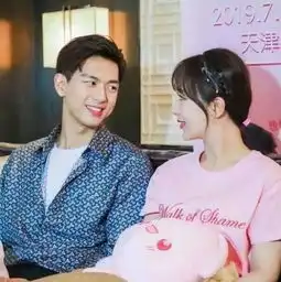  继亲爱的后,杨紫李现将再次合作,还有王俊凯加盟