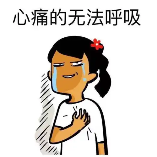  单身喵在北京一个月要花多少钱