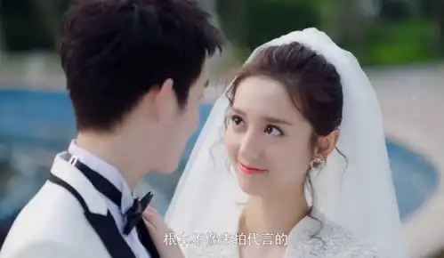  真情侣就是最甜都在抄陈晓陈妍希婚纱吻桥段,但没有人能超越