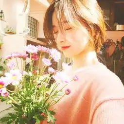  情诗十二相见欢