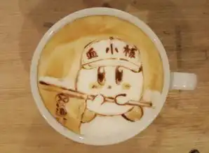 日本网友画了个星之卡比血小板,还做成了咖啡拉花