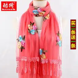  围巾女丝巾刺绣花围巾春夏双层拼接蕾丝纯色纱巾女