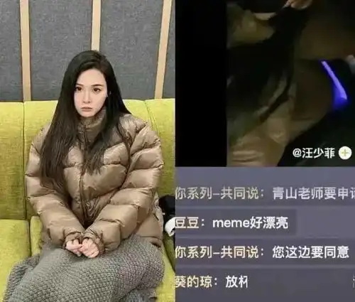  汪小菲被曝离婚前和张颖颖带情侣饰品女方多次逗留男家一夜未出