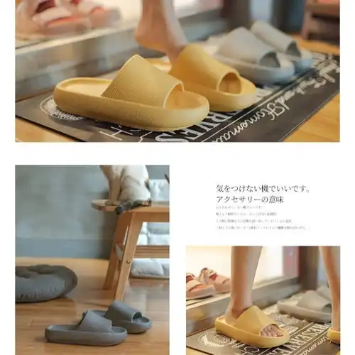  日式家用超厚底凉拖鞋防滑女情侣居家浴室潮流防滑男夏网红洗澡鞋