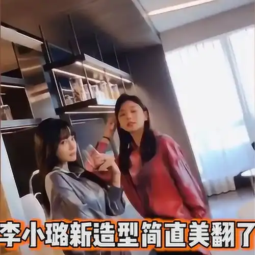 李小璐罕见约清纯闺蜜喝酒,气质高冷女王范儿十足