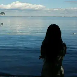  求大神给适配一张情侣头像