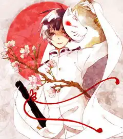  求一些狐狸面具的动漫图片