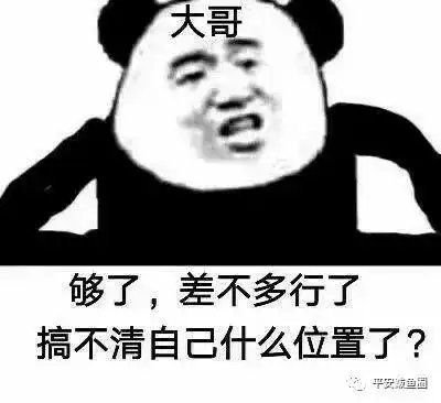 一人伪造六人核酸检测证明开发区公安局严厉查处