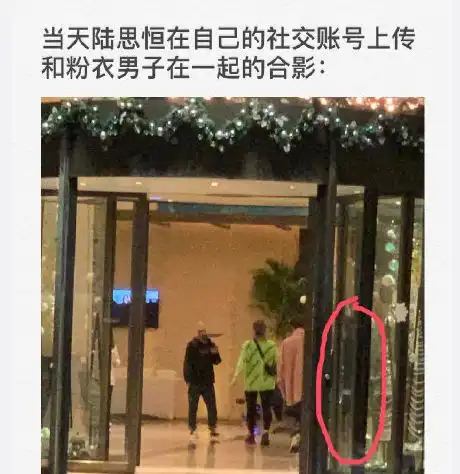  刚否认就同居,还暗戳戳发糖这对选秀情侣是欺骗粉丝上瘾了