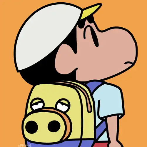  蜡笔小新头像傻傻的可爱